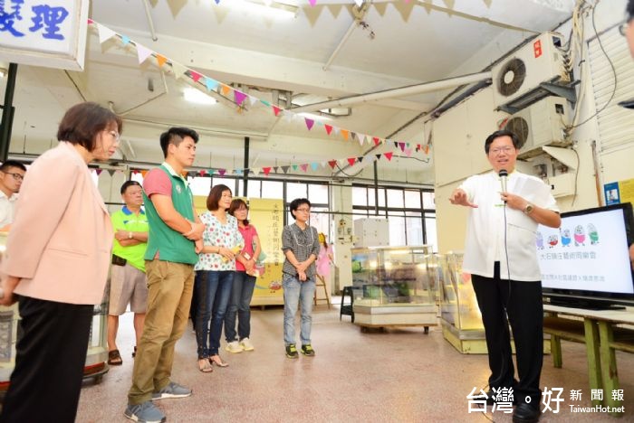 鄭市長表示,文化局研擬規劃「老屋新生計畫」,藉由公私部門的合作,保留舊時生活點滴,讓市民可以回味舊時光。