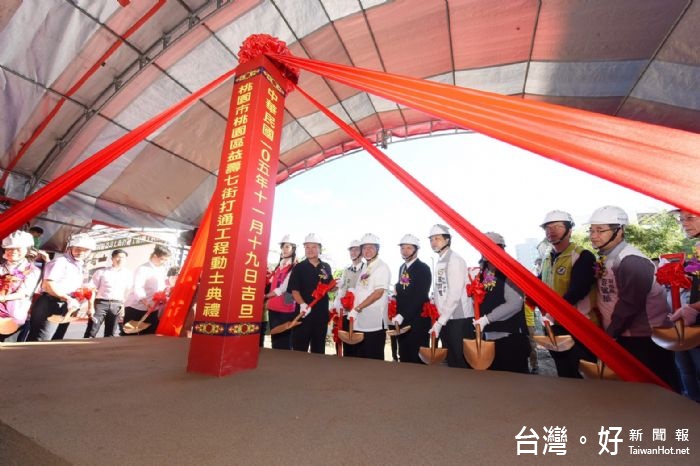 鄭市長表示,打通益壽七街,工期120個日曆天,可疏解國際路二段及中平路交通壅塞情況。