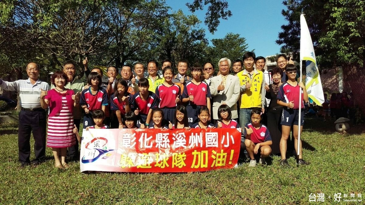 全國躲避球錦標賽中技冠群倫屢獲佳績