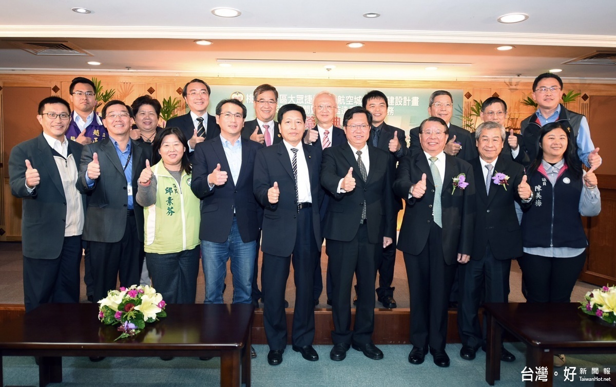 鄭市長表示,航空城捷運線(捷運綠線)是桃園交通的大動脈,也是桃園公共建設、交通運輸、城市發展的重要里程碑。