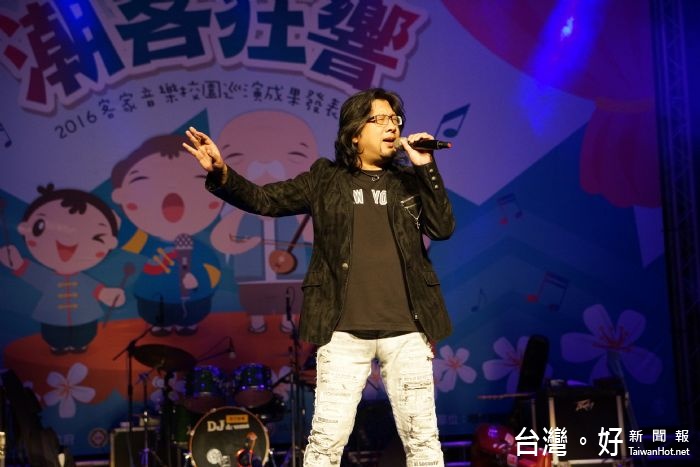 桃園市客家文化館舉辦校園巡演成果發表會,現場吸引逾500人參與。