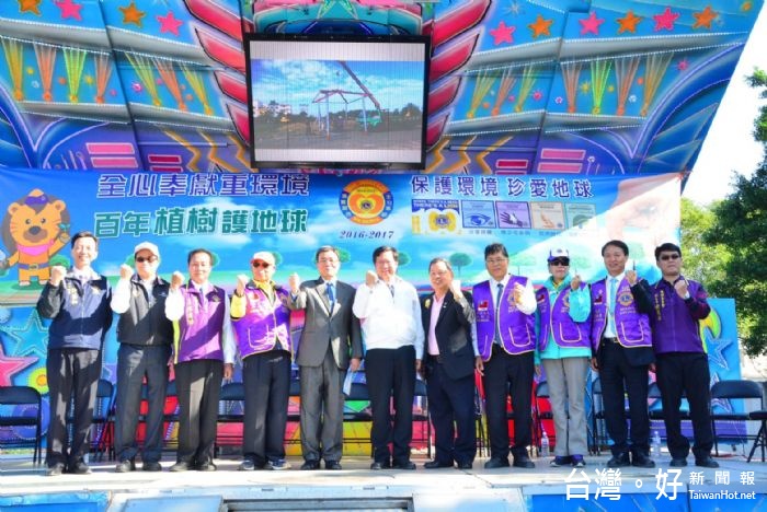 鄭市長表示,感謝國際獅子會持續推廣植樹,提倡節能減碳及環保觀念。