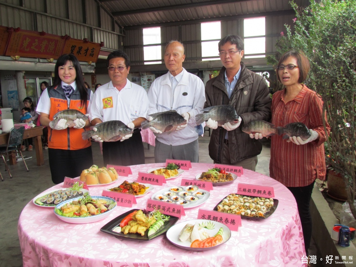 台灣鯛推廣品嚐會登場　籲漁業署正視產銷失衡問題