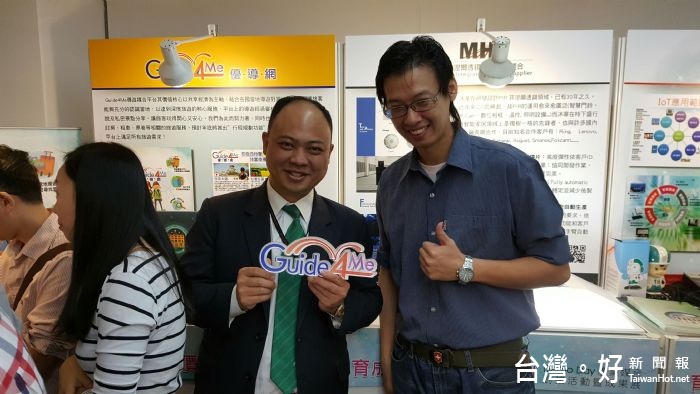 媒合新創團隊市場與資金,期望新創團隊能更上一層樓。