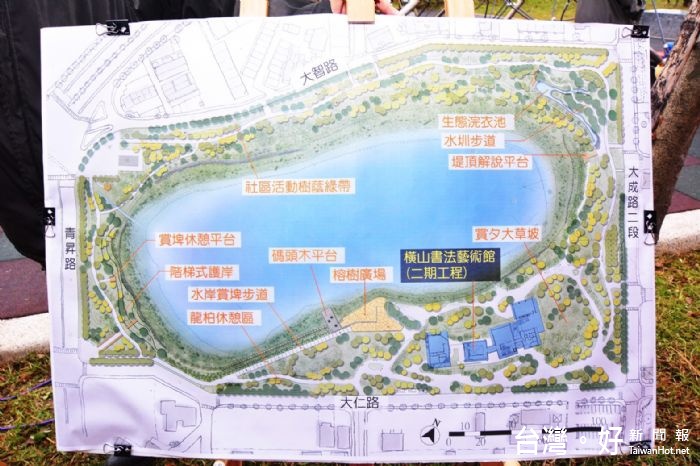 5-8號埤塘為大園區大成路、大智路、大仁路及青昇路所圍繞,總面積約10公頃,
