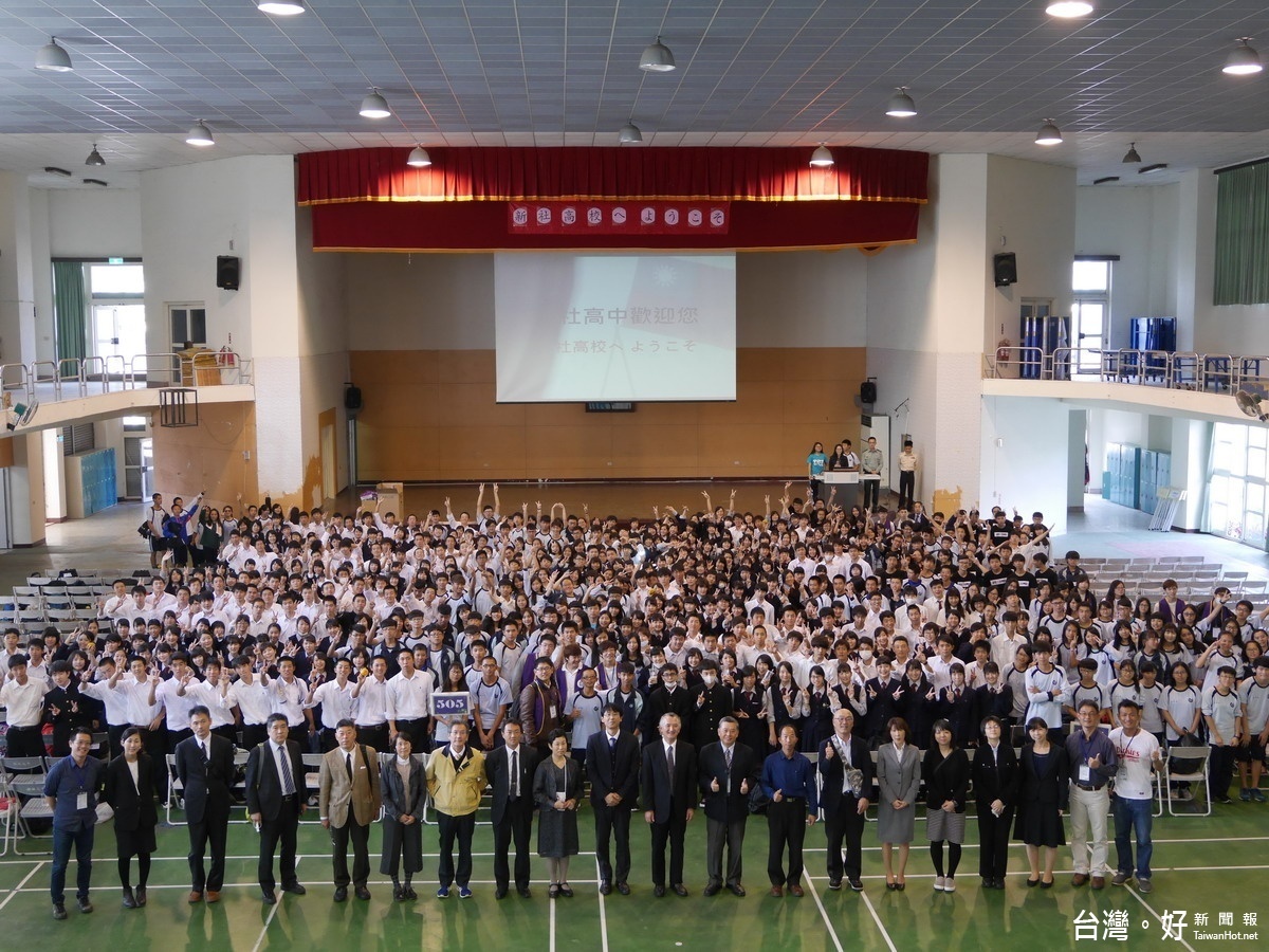 日本高校生訪新社高中　體驗台灣美食文化