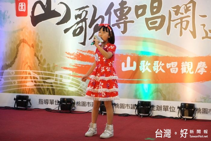 桃園客家傳統音樂節熱鬧登場,包括「客家山歌歌唱觀摩賽」及「客家山歌徵詞大賽」2項賽事。