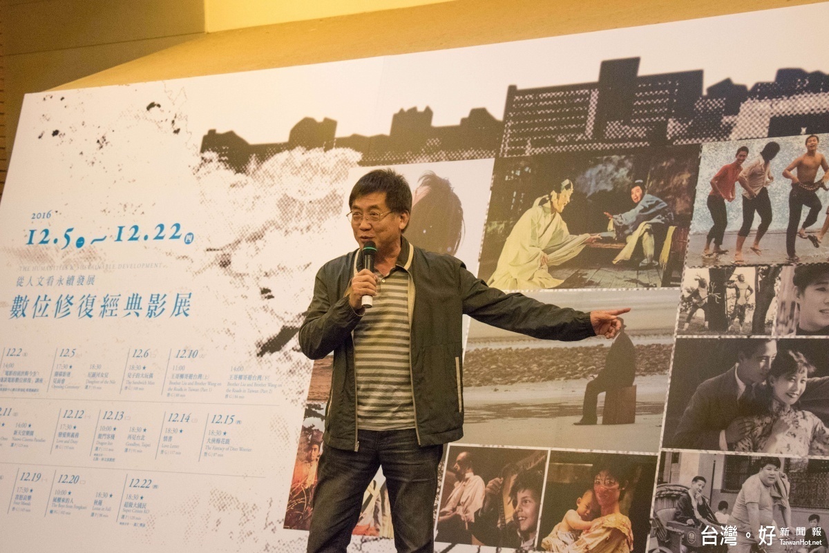 電視導演梁修身說,看老電影也要支持新電影,才是「永續發展」。