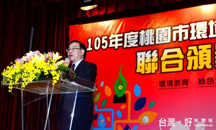 王副市長表示,桃園市政府將與市民一同努力,許桃園市民一個更為美好、友善的一個生活環境。