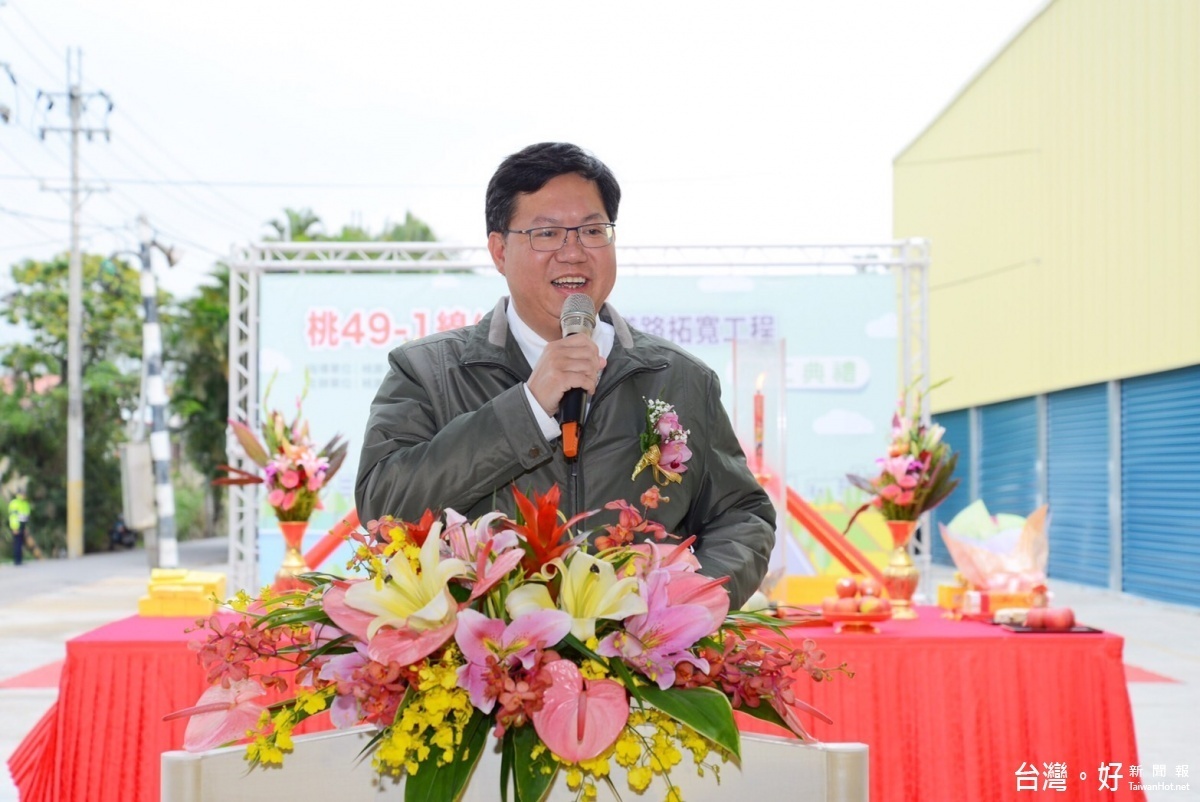 鄭市長表示,桃49-1線(中興路)道路拓寬工程全長2,600公尺,總預算17億9,700萬元,預計107年3月完工。