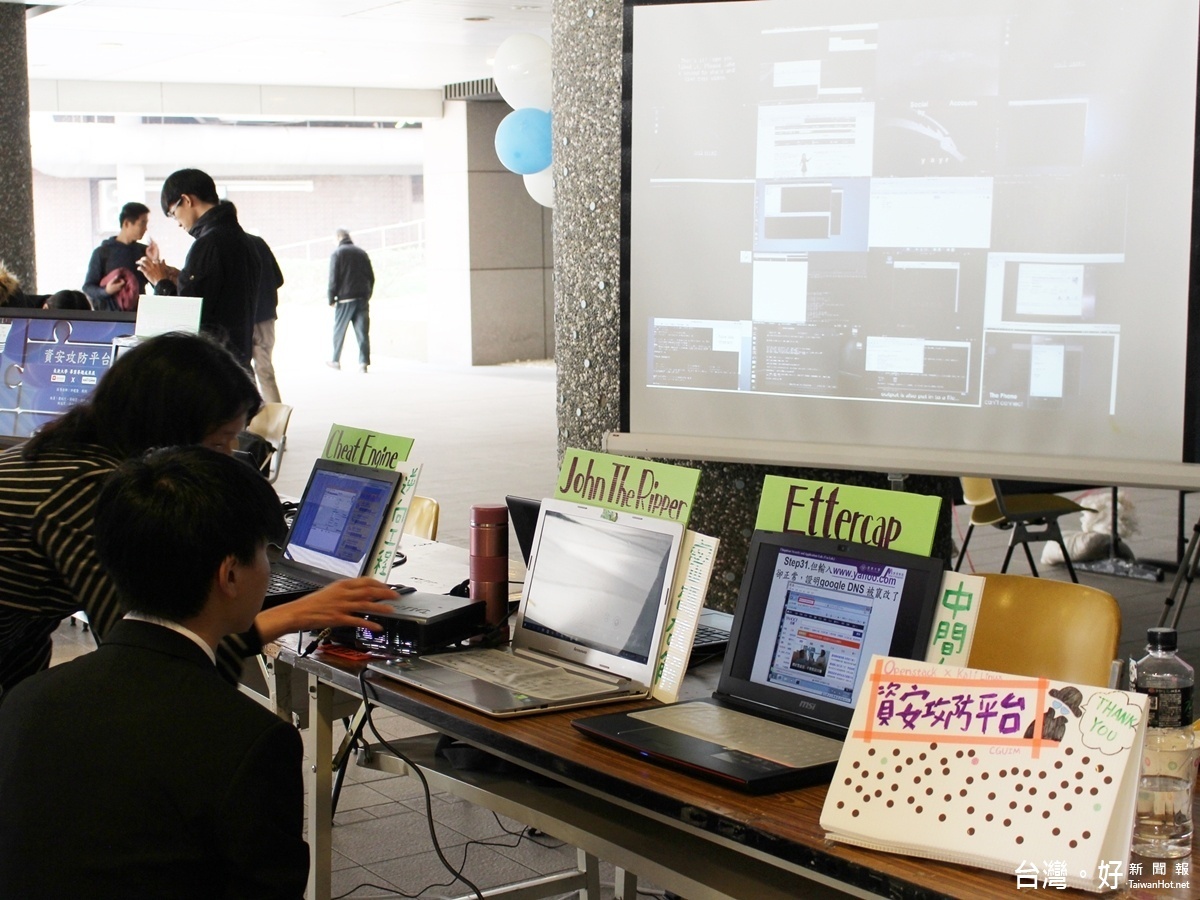 長庚大學資管系畢展作品多元,「資安攻防平台」希望透過雲端平台,推動互動式資安意識