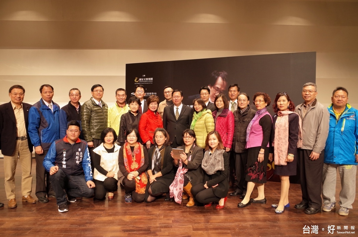 國家交響樂團(NSO)在桃園市政府藝文設施管理中心與天晟醫院的攜手支持下,將由音樂總監暨指揮呂紹嘉與大提琴家楊文信於12月22日在中壢藝術館攜手演出