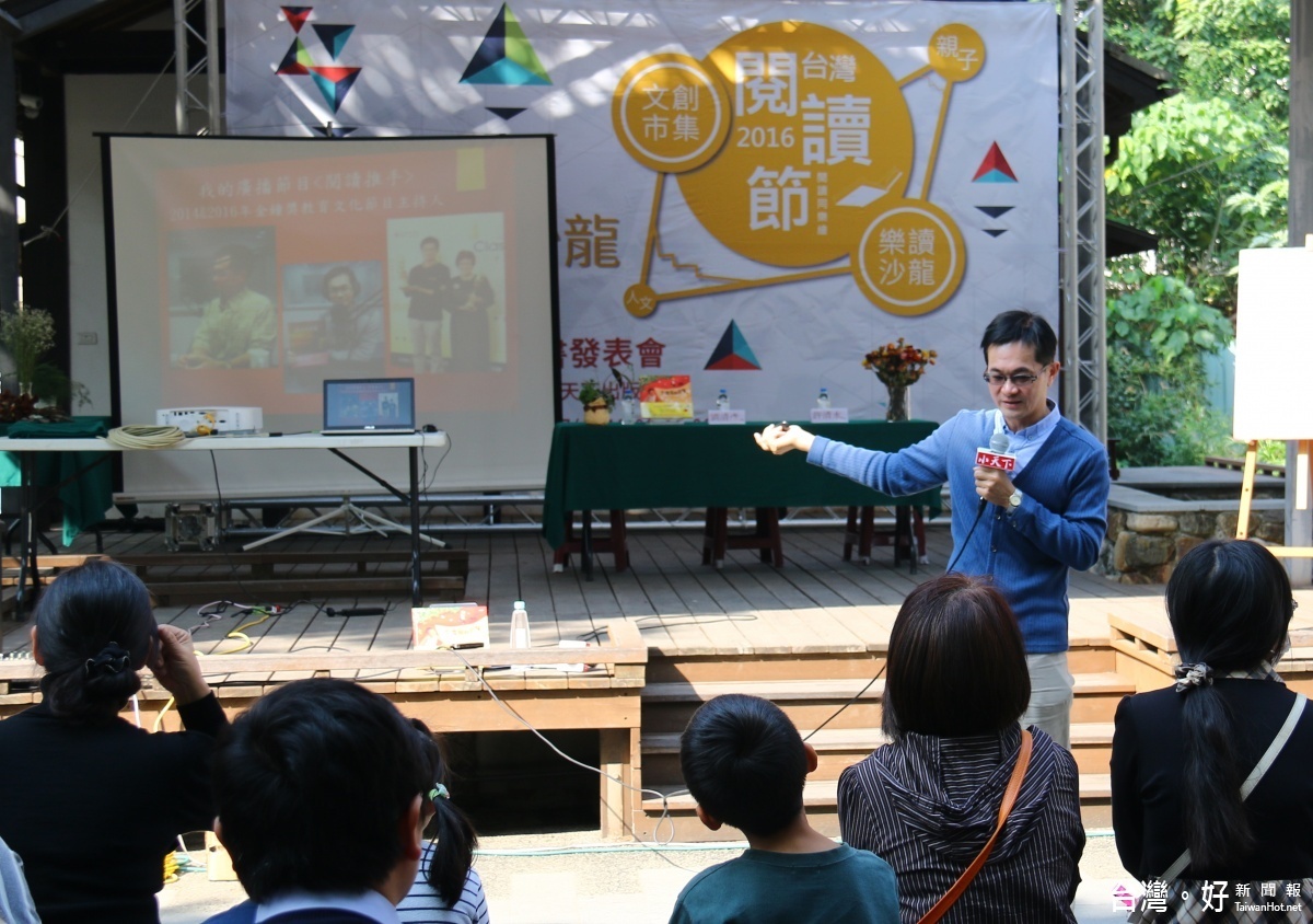 市公所特別在緊鄰中山館的雲中街文創聚落,舉辦台灣閱讀節系列活動,為中山館的開館暖身。(記者蘇榮泉拍攝)
