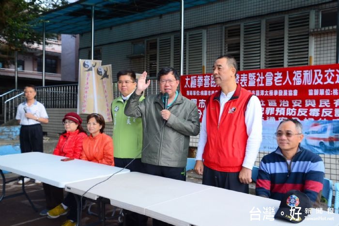 鄭市長:鼓勵長輩從事養身運動,擁有健康最重要 。