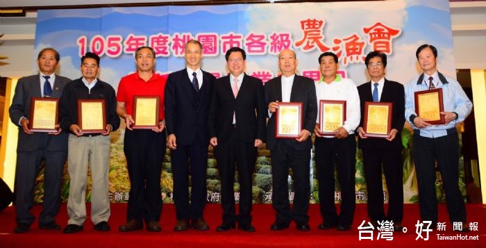鄭市長表示,市府會積極推動各項農業政策,達成「照顧農民、發展農業、支持農會、活化農村」等4大目標。