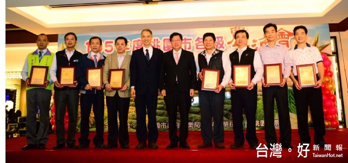 鄭市長表示,市府會積極推動各項農業政策,達成「照顧農民、發展農業、支持農會、活化農村」等4大目標。