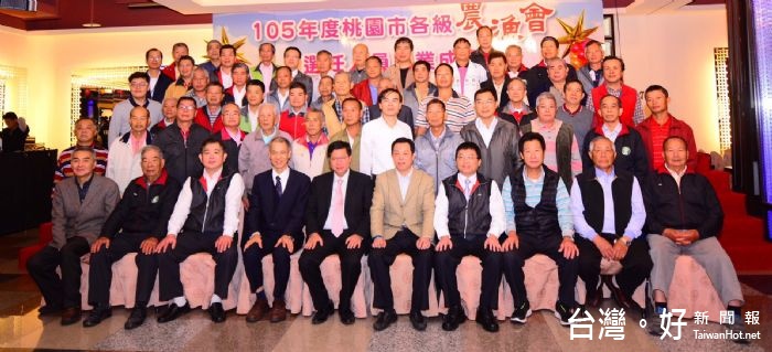 鄭市長表示,市府會積極推動各項農業政策,達成「照顧農民、發展農業、支持農會、活化農村」等4大目標。