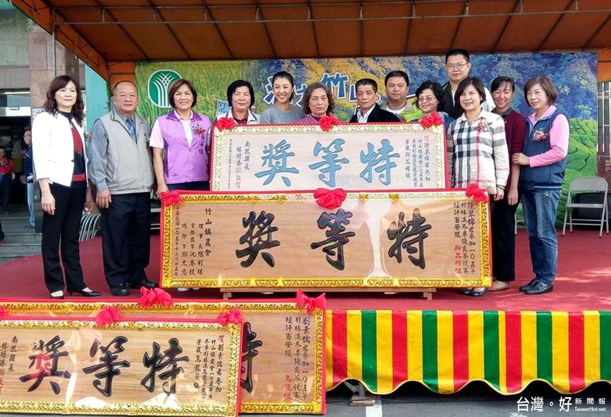 105年杉林溪冬茶競賽新品種茶組「特等獎」由陳翠綿獲得。