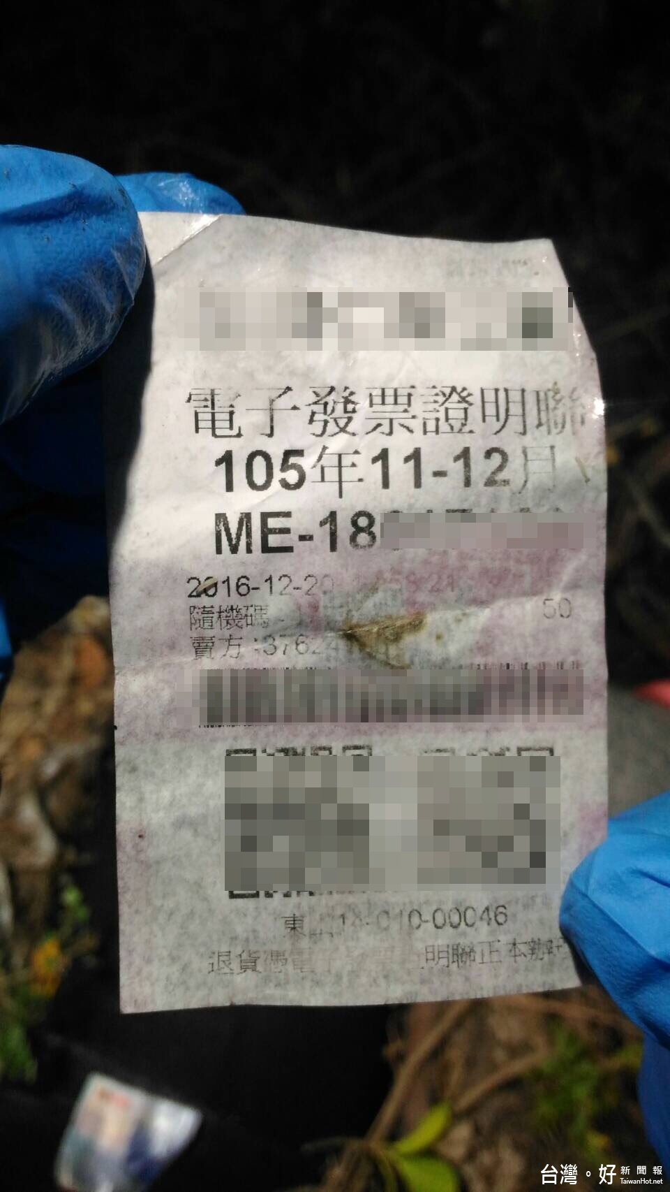 警三分局僅憑一張皺巴巴的發票等細微證據3小時內逮捕犯嫌迅速破案