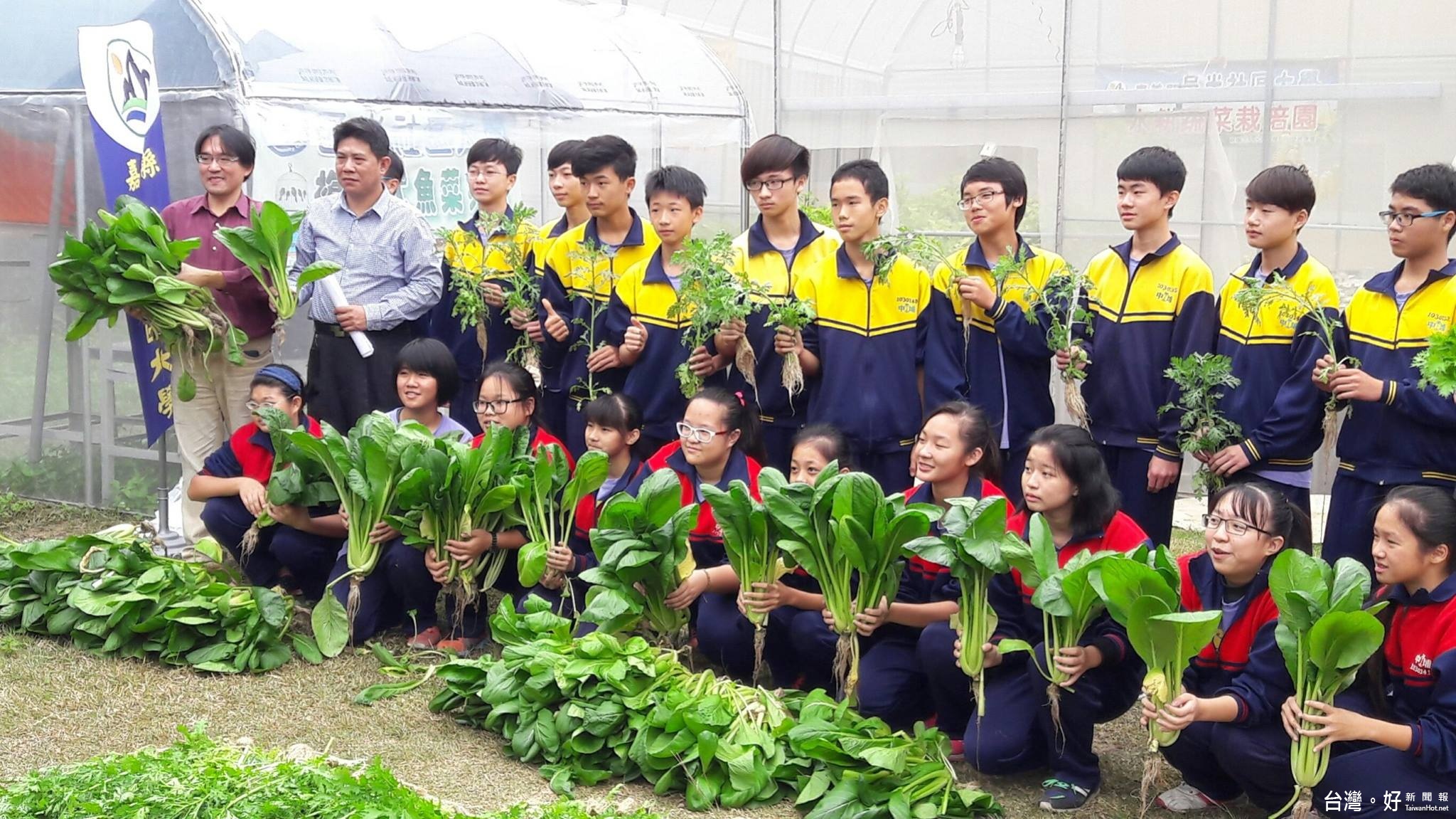 嘉義縣邑米社區大學,公佈全國獨步【鳥魚菜共生】生態循環教學系統成果