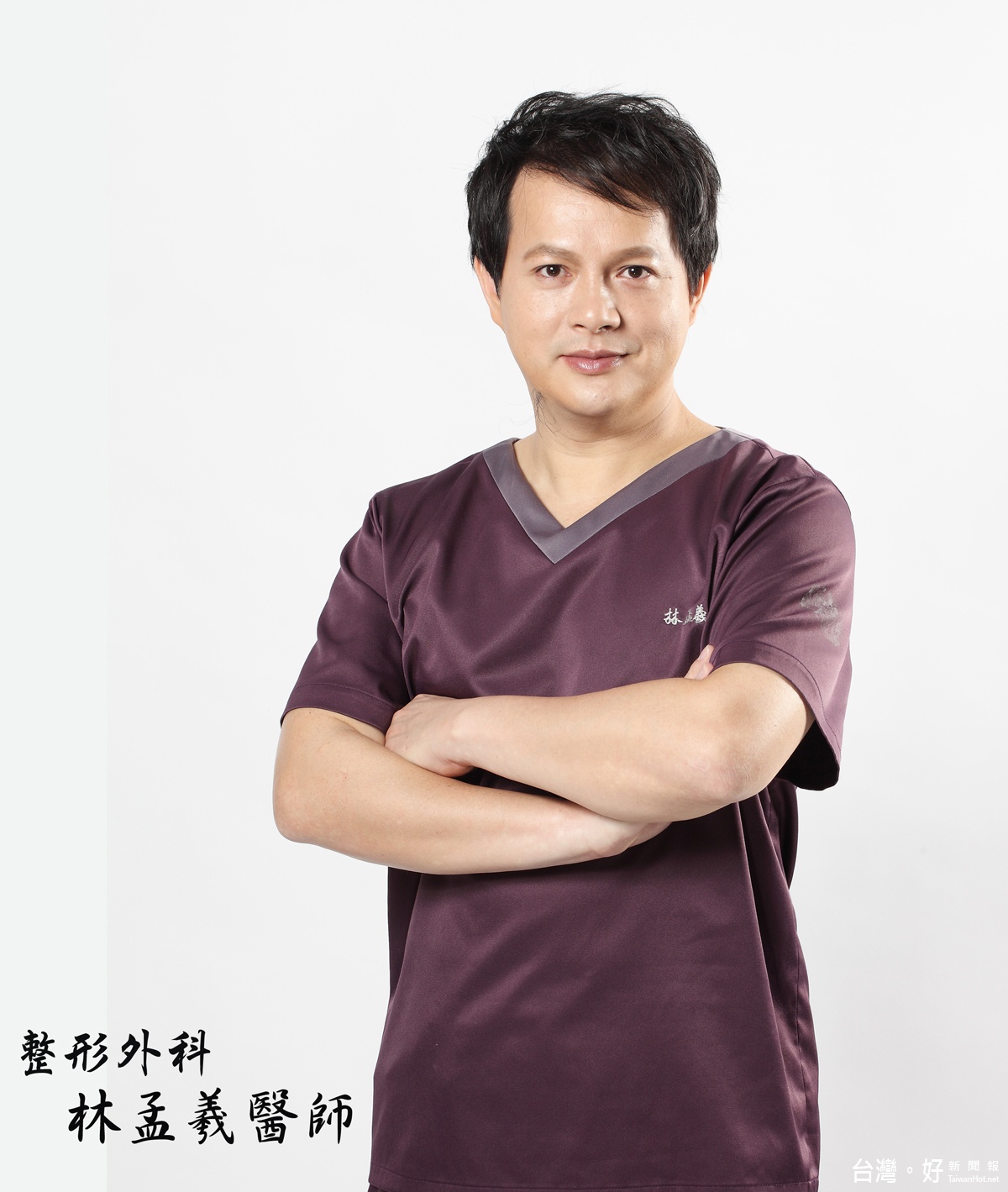文中插圖_術前--新聞稿