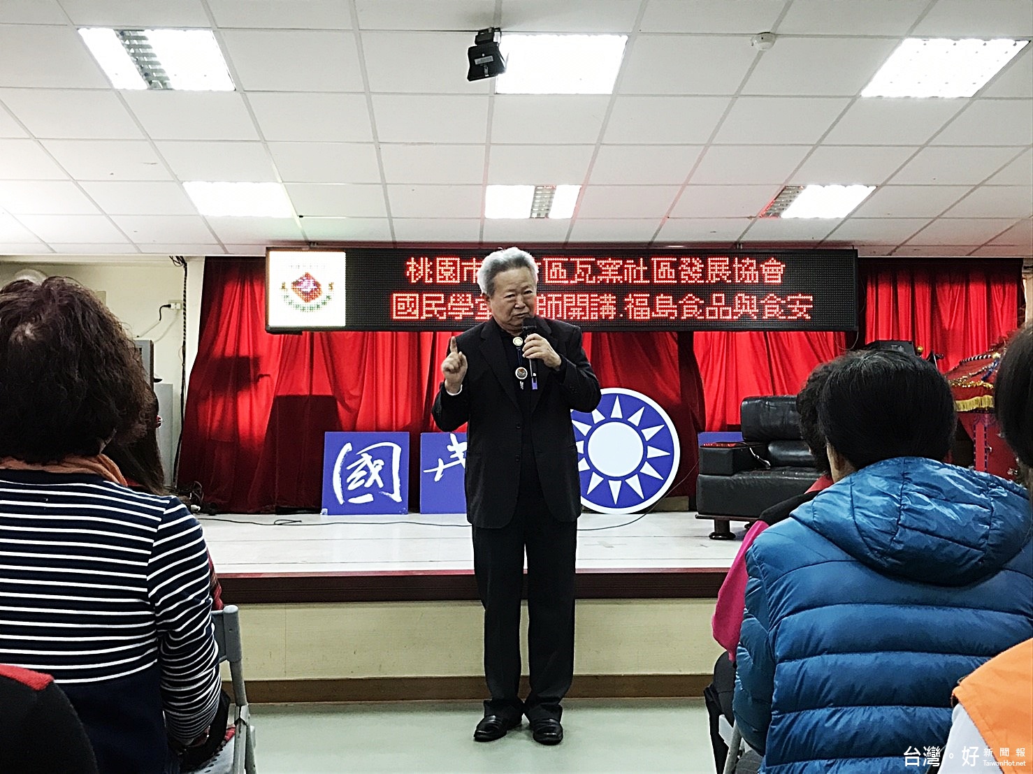 楊敏盛主委指出,他現在負責的就是基層的重整,在過去的四個多月,國民黨就是要從基礎改革建設做起,和作醫生一樣,要對症下藥