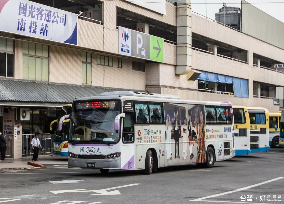 立委許淑華成功爭取　國光客運往返南投台北將不砍班次
