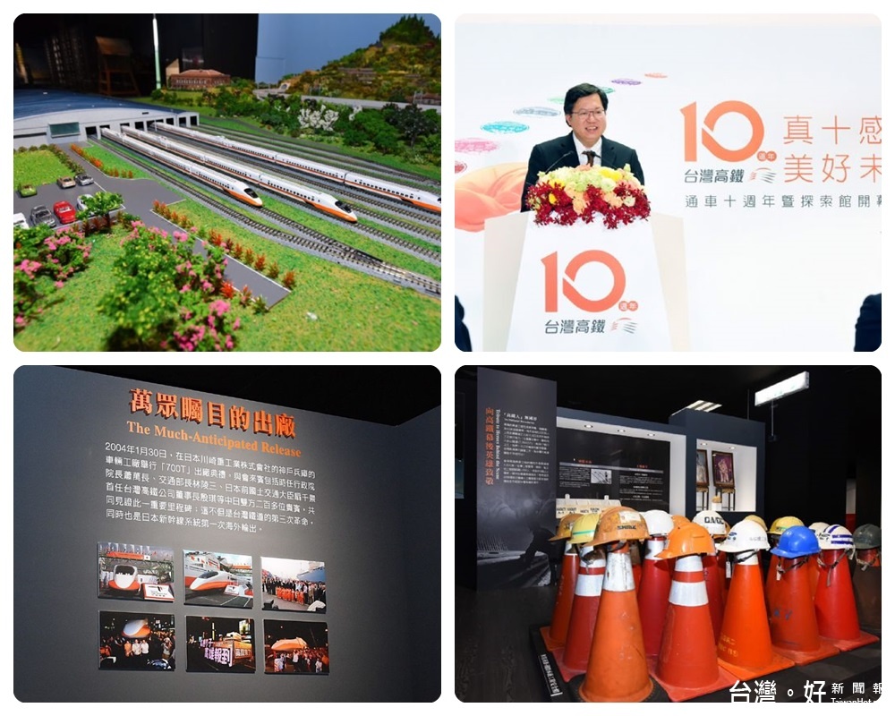 鄭市長期許,相信只要政府建設方向正確,且擁有為國家做事的決心,「爭議會過去,建設會留下來」。