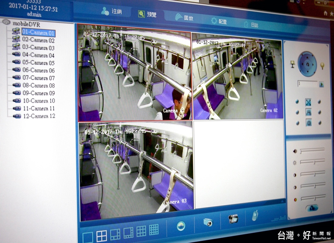 「DVR影像即時回傳系統」是由 CCTV(Closed-Circuit Television,閉路監視系統)搭配DVR(Digital Video Recorder,車載數位錄影機),透過與中華電信合作