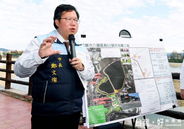 鄭市長表示，未來將分2期設置大湳及大千里的市民聯合集會所及景觀餐廳，讓居民有更多休閒遊憩空間。
