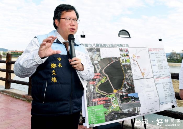 鄭市長表示,未來將分2期設置大湳及大千里的市民聯合集會所及景觀餐廳,讓居民有更多休閒遊憩空間。