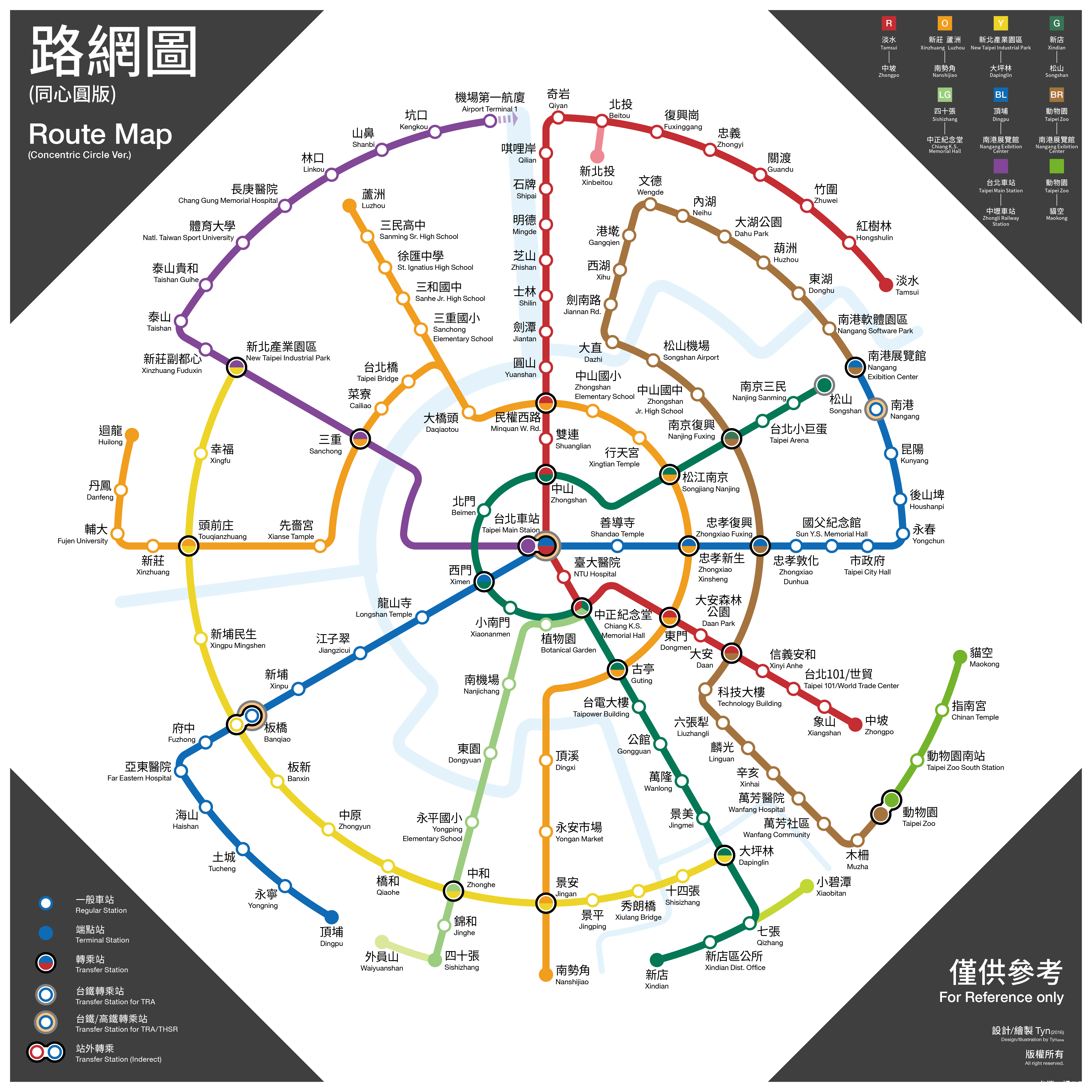 網友設計「同心圓」捷運圖比官方版還「簡單明瞭」 | 台灣好新聞 ...