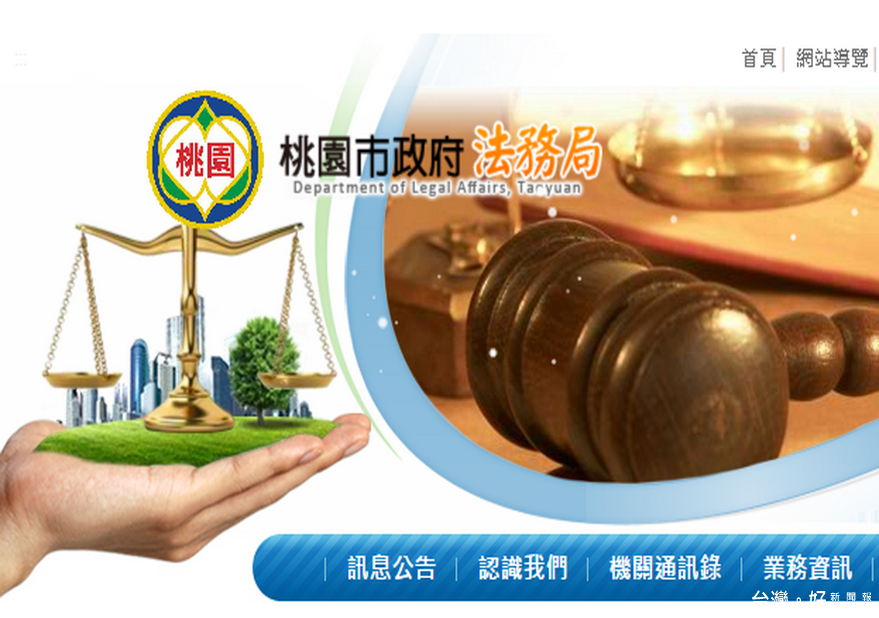 泰豐輪胎大火善後桃市府協助民眾求償災損 風傳媒