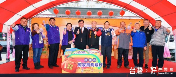 鄭市長表示,發揮「取有餘、補不足」的精神,讓弱勢家庭可在寒冬感受社會愛心。