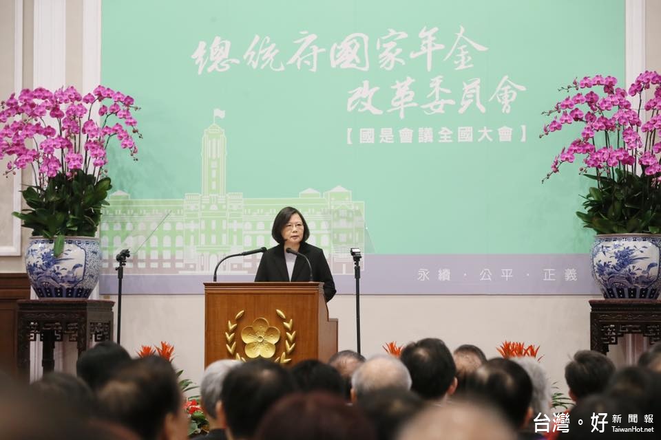 (圖/翻攝自蔡英文 Tsai Ing-wen臉書)