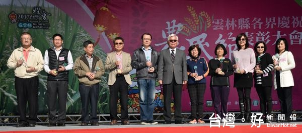 農民節表彰大會　勇伯籲選賢與能