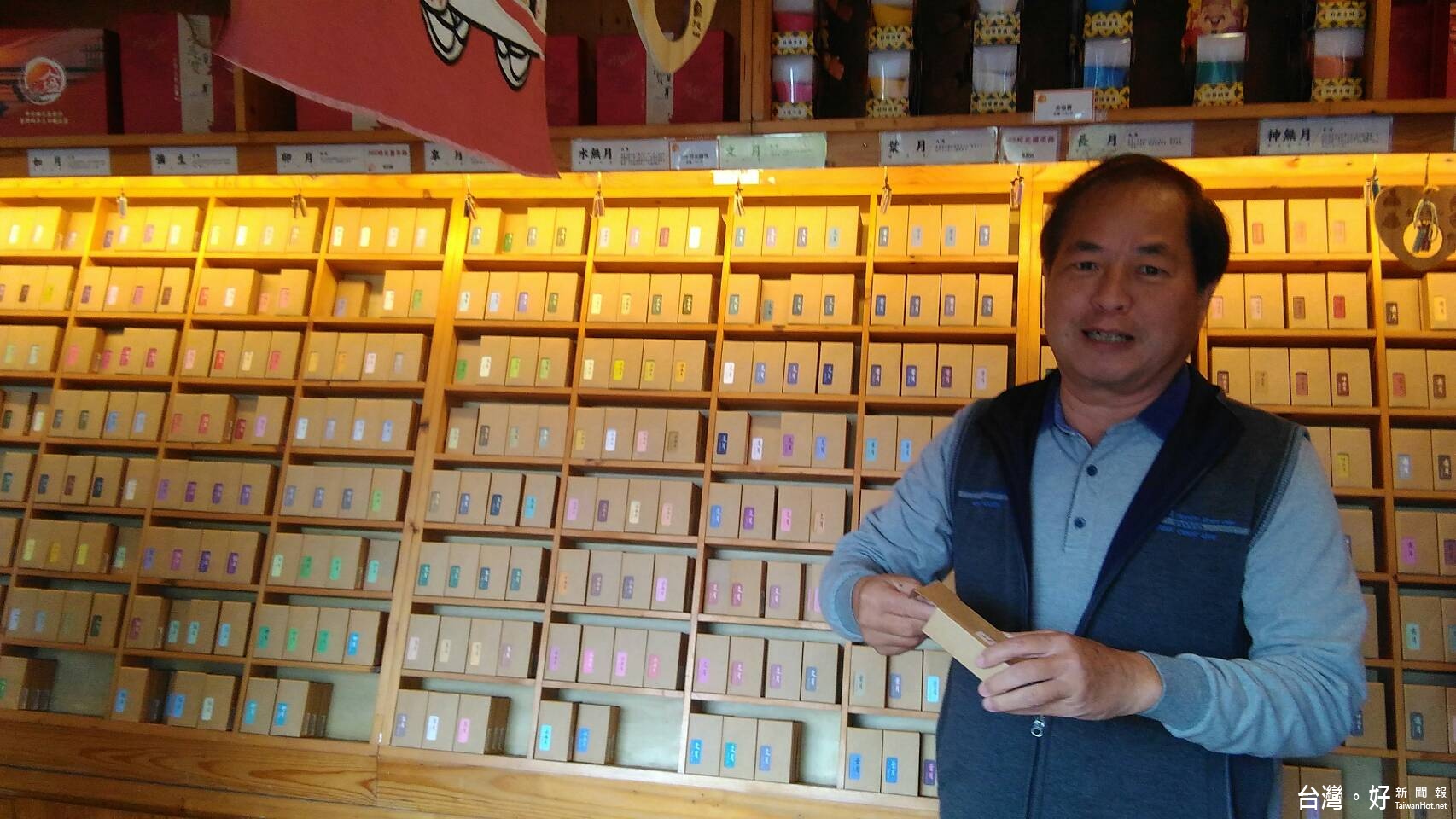 林國明表示,大年初一至初九展出深藏於雲南原始森林的古樹茶品,更將於大年初三下午2時至5時,在「靜苑」內擺設品茶區,請大家一起喝囍茶慶好年!
