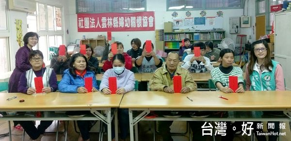 愛心無國界　北港善士贈弱勢新住民加菜金