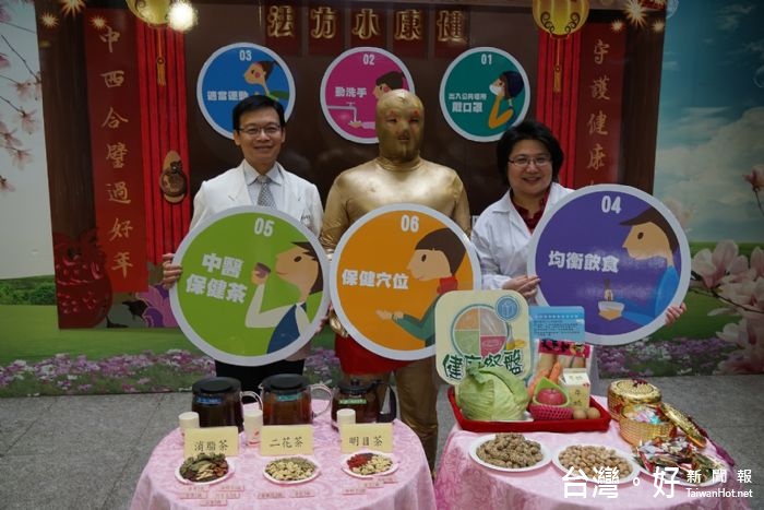 衛生局蔡局長表示,民眾應做好自主健康管理,過年期間勿暴飲暴食、正常作息、適當運動。