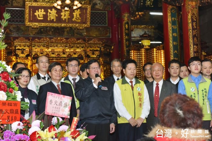 鄭市長祝賀市民朋友新春快樂，金雞年吉祥、平安、豐收。