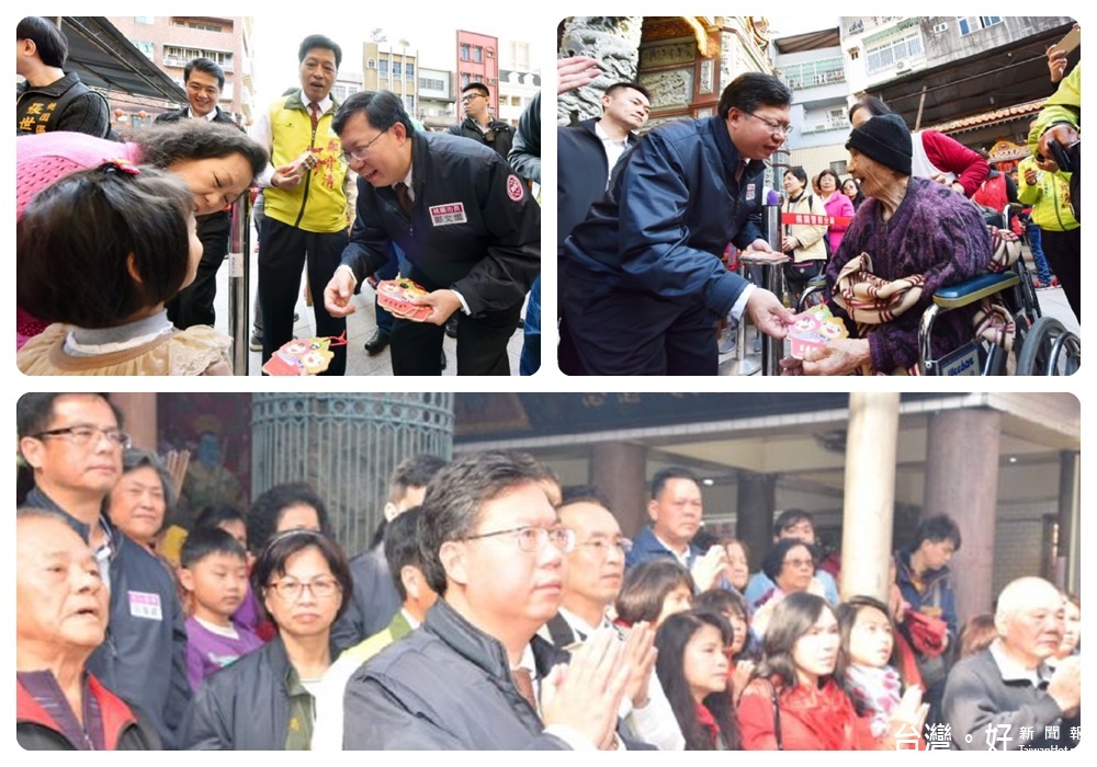 鄭市長祝賀市民朋友新春快樂，金雞年吉祥、平安、豐收。