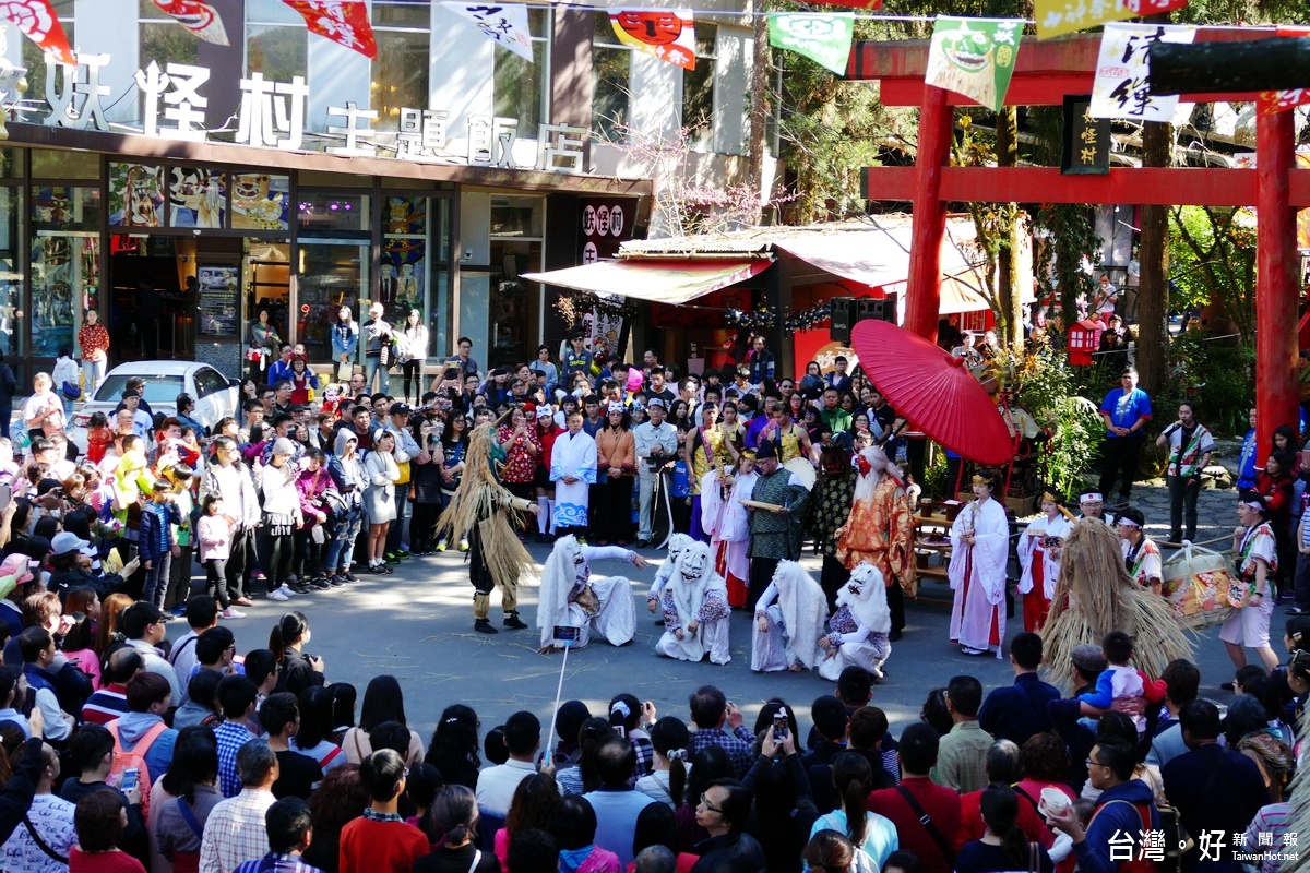精彩的山神祭活動，成功吸引大批遊客前往走春賞遊。