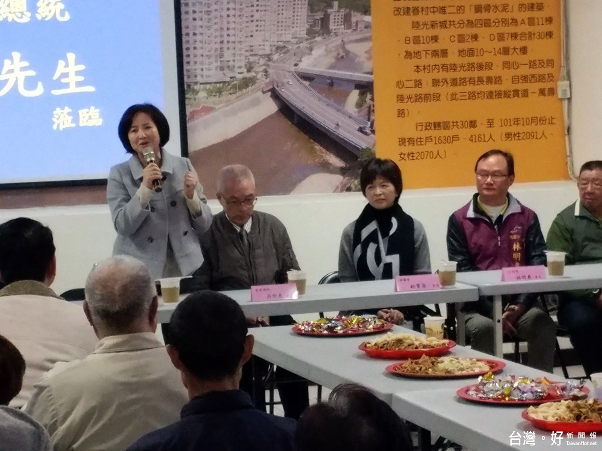 蔡令怡也在會中致詞表示,吳敦義擔任行政院的政績是有目共睹的,吳敦義擔任黨秘書長還回南投選立委這就是他的責任感