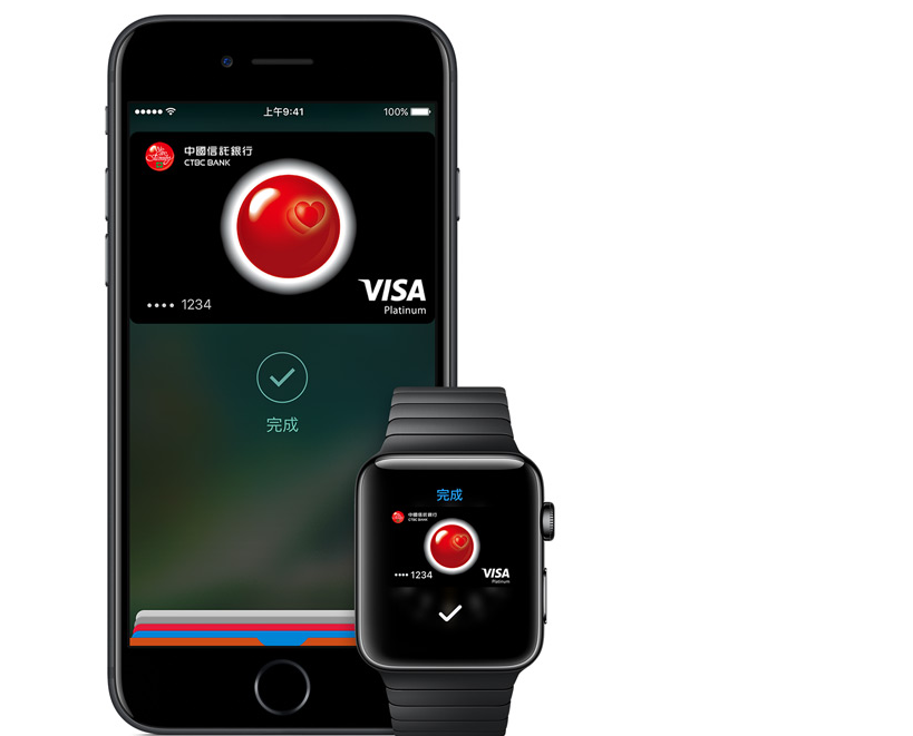 蘋果台灣官網宣布Apple Pay行動支付即將登台的消息,民眾未來可透過iPhone、Apple Watch、iPad 與 Mac 使用 Apple Pay 付款,只要輕輕一觸,就能使用你的信用卡付款。(圖/翻攝蘋果官網)