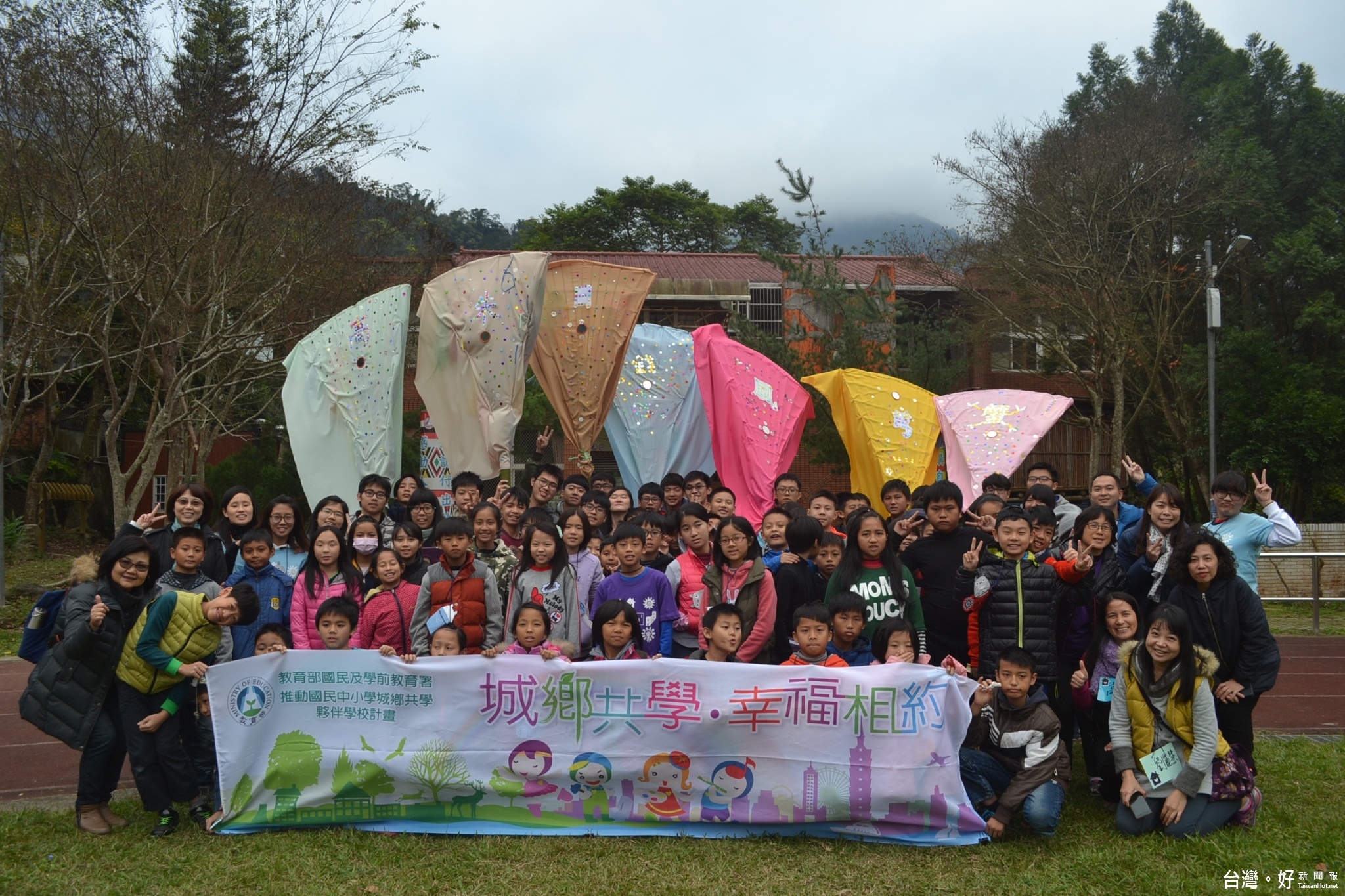 山海城鄉共學趣國小生鮮體驗賽夏族文化 風傳媒