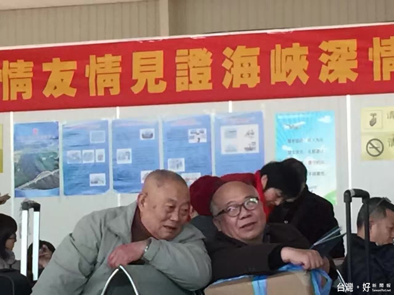 圖:台灣返鄉過節民眾