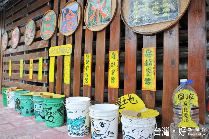 環保局長沈志修表示,三水里將環保精神帶入客家傳統,示範了人與土地如何和諧共生。