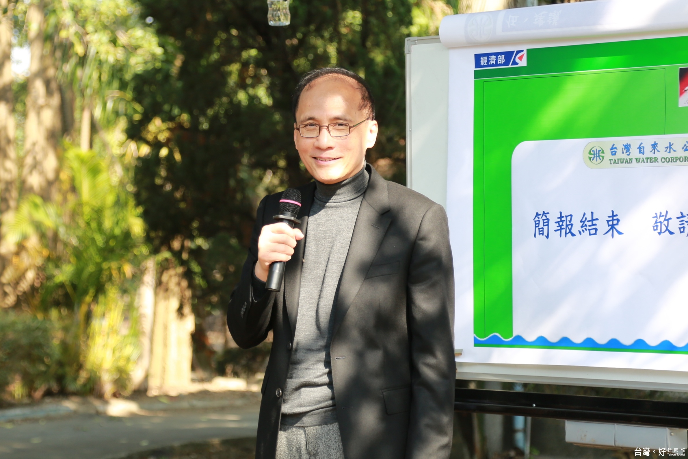 院長林全期盼未來透過園區的訓練,能讓所有員工在工作上得到幫助。