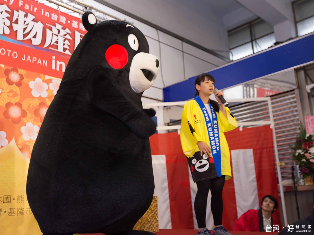 日本熊本縣八代市物產展，熊本熊(KUMAMON)超人氣。