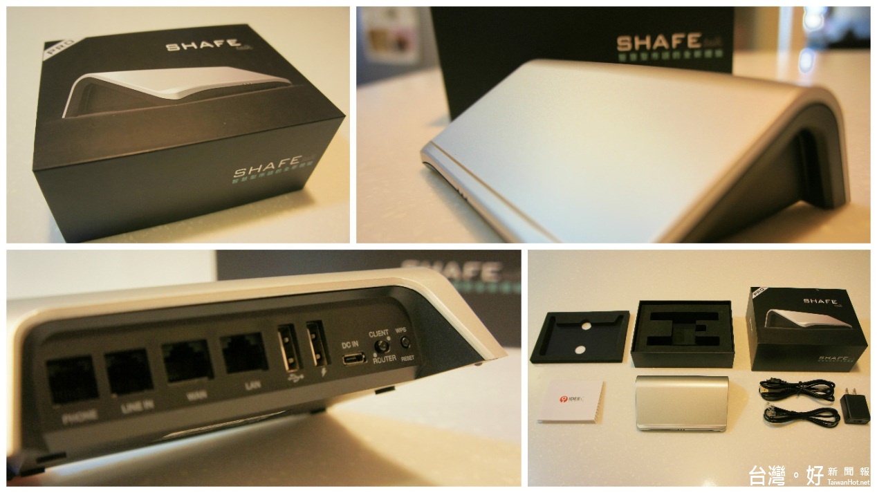 SHAFE talk話盒子利用網路與電信訊號,在數位與類比切換間掌握通話絕佳品質,毋須昂貴複雜的節費系統,或是綁定月費,只要購入SHAFE talk話盒子,即可享受市話帶著走的便利。